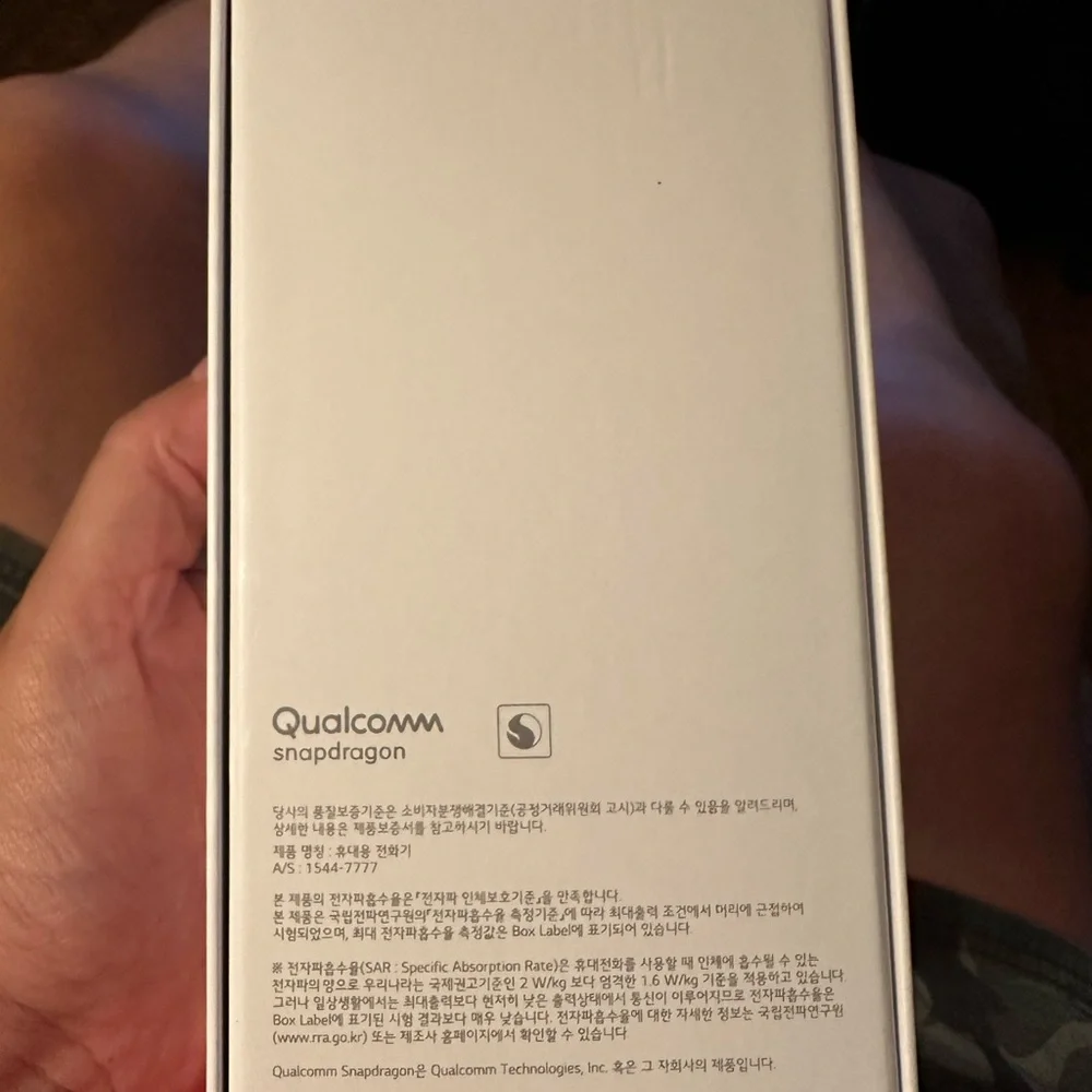 Lg WING Smartphone w/Box - Picture 2 of 9